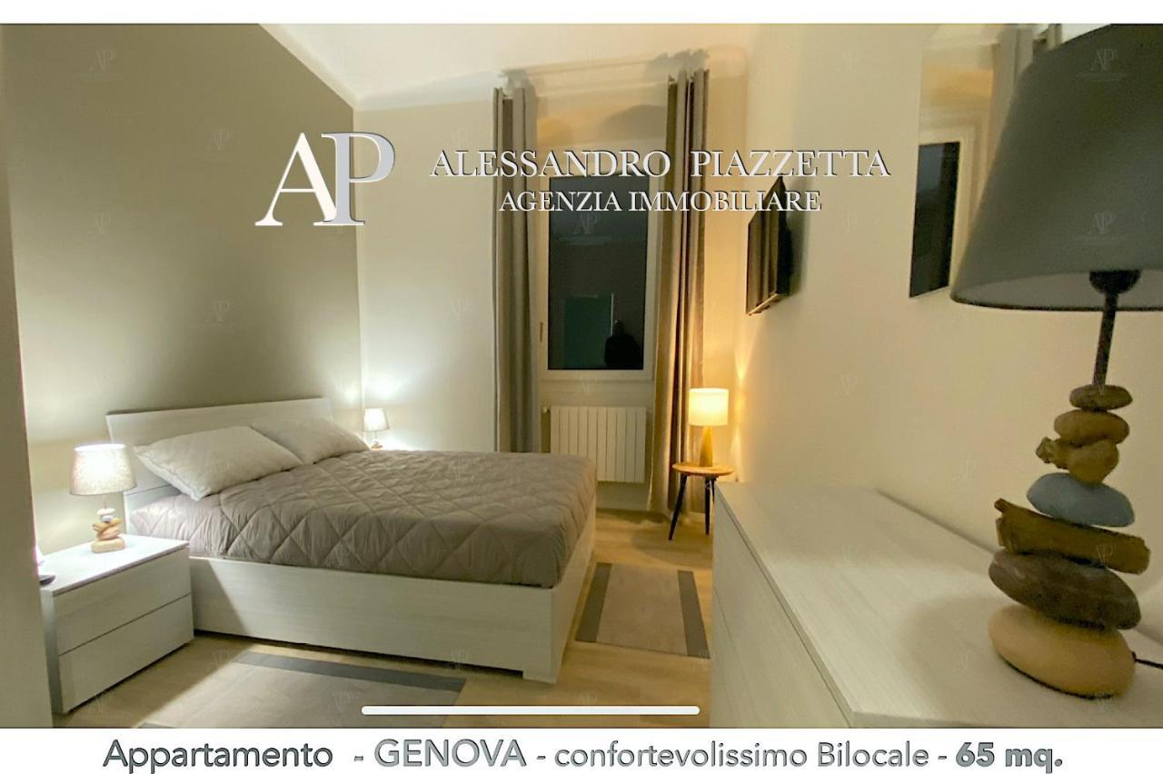 Casa Ale Gr *